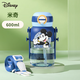 迪士尼（Disney）兒童水杯夏天上學(xué)專用雙飲塑料吸管杯子小學(xué)生防摔水壺10610-1