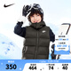 NIKE  耐克童裝男女童羽絨馬甲冬季新款兒童可拆卸連帽上衣 卡拉馬綠 160 /76 【建議身高152-158cm】