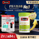 Swisse斯維詩 2代護(hù)肝片 奶薊草膽堿片西藍(lán)花籽 養(yǎng)肝去油120片/瓶