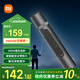 米家小米多功能手電筒安全帶割刀破窗器強(qiáng)光照明安全錘適用新能源汽車