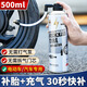 沐馳電動(dòng)車(chē)補胎液真空胎電瓶車(chē)充氣自補液汽車(chē)專(zhuān)用補胎寶自動(dòng)補胎神器 1瓶裝【500ml強效升級款】
