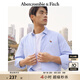 ABERCROMBIE & FITCH【爆款府綢】男裝25春夏美式經(jīng)典小麋鹿通勤長(cháng)袖襯衫KI125-5255 淺藍色 L (180/108A)