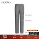 SKARO【雷軍同款】男士西褲商務(wù)正裝修身直筒垂感黑色羊毛西裝褲 灰色SKD112-1B（直筒版） 50 =35碼=2.7尺=90腰圍