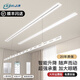 華慕電動(dòng)晾衣架家用隱藏嵌入式智能晾衣桿全自動(dòng)智能升降隱形晾衣架 白色照明遙控+聲控（含安裝） 1.8m遙控升降+照明（雙桿）