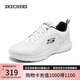 斯凱奇（Skechers）七夕禮物男鞋夏季透氣舒適運動跑步鞋輕便休閑鞋健步鞋232861