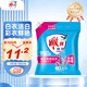 雕牌 除菌無(wú)磷洗衣粉 薰衣草香 2.06斤 除菌率99% 有效除菌 輕松去漬