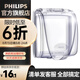 飛利浦開關(guān)插座面板86型通用 防濺盒 防水罩 透明蓋防水盒【不含插座】 透明防水盒