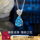 梵哲詩(shī)18K金鉆石項鏈女托帕石吊墜2026年新款生日送女友新年禮物 18K金托帕石項鏈-A款