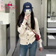 蜜樂(lè)奇韓系針織開(kāi)衫內(nèi)搭上衣女秋冬季2025新款感慵懶風(fēng)麻花毛衣外套 【米白色】 S 40/45kg