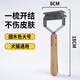 貝樂佳寵物開結(jié)梳狗狗貓咪解結(jié)專用梳毛刷金毛長毛去除浮毛神器狗毛梳子 大號【適合中大型犬/長毛貓】