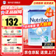 荷蘭牛欄（Nutrilon）諾優(yōu)能嬰幼兒配方奶粉HMO+益生元DHA成長(zhǎng)奶粉荷蘭原裝進(jìn)口 3段 [10-12個(gè)月] 效期26.5-12月 6罐裝【充值優(yōu)惠送好禮】