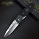 FALLKNIVEN QUALITY KNIVES進(jìn)口Fallkniven瑞典FK粉末鋼高硬度防銹便攜野營(yíng)日常隨身折疊刀 PXL x