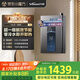 萬和（Vanward）【MLS5D16·一級能效】【國家補貼20%】16升零冷水燃?xì)鉄崴魈烊粴饧矣眯◇w積水伺服恒溫降噪冷凝
