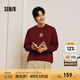 森馬（Semir）(Semir)[商場(chǎng)同款]張仁華非遺聯(lián)名毛衫男2025春季新款針織衫 酒紅60967 L