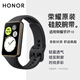 榮耀手環(huán)9/10原裝表帶手環(huán)10nfc版通用替換硅膠腕帶榮耀智能九代手環(huán)男女生表帶watch9替換表鏈 榮耀手環(huán)10/9原裝硅膠腕帶【曜石黑】