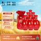 牛欄山二鍋頭 五星紅瓷 清香型 白酒 53度 500ml*6瓶 整箱裝