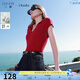 三彩2025夏季新款修身Polo領(lǐng)針織衫短袖精梳棉毛衫套頭女 安可拉紅 XL 170/92A
