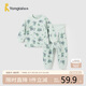 童泰（TONGTAI）嬰兒套裝春秋季純棉寶寶衣服兒童家居服內(nèi)衣上衣高腰褲綠色100cm
