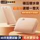 monqiqi【2025新品】熱水袋充電暖手寶暖寶寶無(wú)水暖水袋石墨烯熱敷暖手袋 石墨烯即開(kāi)即熱丨無(wú)水安全防爆丨 送女友女生老婆生日禮物