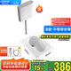 箭牌蹲便器水箱套裝蹲坑陶瓷大便器蹲廁蹲便池AE5006【國家補(bǔ)貼10%】
