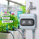 南水灌溉wifi手機遠(yuǎn)程自動澆花器智能定時灌溉控制器噴淋系統(tǒng)花園澆水神器