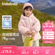 巴拉巴拉童裝兒童羽絨服女童2024冬裝女小童寶寶保暖云朵外套208424107015