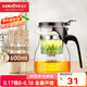 金灶（KAMJOVE）彈壓式玻璃茶道杯 茶水分離飄逸杯 翻蓋過濾泡茶壺茶藝花茶壺茶具 【專利彈壓濾茶】K-204茶壺 600ml