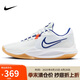 耐克（NIKE）男子籃球鞋 PRECISION VI低幫運(yùn)動鞋HV1796-141 白  41 