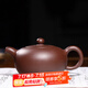徐保國【拼購】徐保國 紫砂壺宜興純全手工紫砂泡茶壺茶具套裝紫泥扁韻