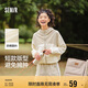 森馬（Semir）時尚防曬衣女短款涼感通勤外套輕量化戶外上衣109324108006