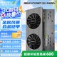 雷索 RTX2080Ti 22G/2080 Super 16G全新光追deepseek電腦Ai人工智能SD模型訓(xùn)練跑圖臺式游戲獨(dú)立顯卡 2080Ti 22G天神PRO+|超靜版