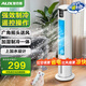 奧克斯（AUX）風(fēng)扇空調(diào)扇制冷/冷風(fēng)機(jī)家用冷風(fēng)扇/小空調(diào)制冷風(fēng)扇落地/電扇制冷機(jī)無(wú)葉風(fēng)扇冷氣扇F-ST45BGR