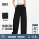 森馬（Semir）休閑褲女打褶垂感闊腿褲慵懶風(fēng)2025夏季寬松肌理長(zhǎng)褲109325127013