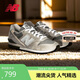 NEW BALANCE25年休閑鞋男鞋女鞋復(fù)古舒適薄底運(yùn)動(dòng)鞋CM996系列CM996GR2 41.5