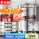 志高（CHIGO）煮面桶商用電熱節(jié)能保溫湯面不銹鋼麻辣燙煮面爐湯粥爐 50型/100L平底電熱9KW