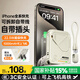 SUIDDY【3C認證丨四合一】充電寶自帶線帶插頭器20000毫安大容量Magsafe快充移動電源適用蘋果華為小米 【自帶線+磁吸+AC插頭】米白色