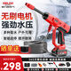 德力西（DELIXI）高壓洗車(chē)機(jī)家用無(wú)刷高壓水槍充電大功率無(wú)線鋰電洗車(chē)水槍洗車(chē)神器
