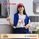 EP雅瑩女裝 白色寬松抑菌珠片繡短袖t恤夏季商場同款5307A 白色 M