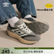 茵寶（Umbro）漫游鞋R708復(fù)古跑鞋男鞋Vibram運(yùn)動(dòng)鞋休閑鞋春季新款 鐵門(mén)黑/霜灰色 42