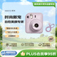 INSTAX mini12 富士mini11/7/9升級(jí)款相紙一次成像相機(jī)拍立得生日送禮物可愛(ài)學(xué)生美顏鳶尾紫七夕送禮好物