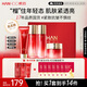 韓后紅石榴紅茶酵素潔水乳霜套裝 補(bǔ)水緊致抗皺 化妝品護(hù)膚品禮盒禮物