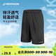 迪卡儂短褲運(yùn)動(dòng)短褲男籃球褲夏季速干短褲五分褲黑色XL-2343062