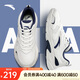 安踏OG800丨復(fù)古潮流休閑鞋2025夏季透氣舒適百搭運(yùn)動(dòng)鞋情侶薄底鞋