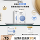 蒂佳婷（Dr.Jart）經(jīng)典藍(lán)丸補(bǔ)水面膜5片 深透水潤補(bǔ)水保濕男女護(hù)膚品 生日禮物女