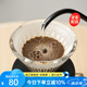 泰摩玻璃冰瞳手沖咖啡濾杯 V60過濾杯咖啡漏斗家用咖啡壺過濾器 
