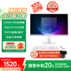異能者 聯(lián)想 Lenovo 生態(tài)23.8英寸一體機電腦辦公整機家用臺式機(12代N100 16G 512G 藍牙)白國家補貼20%