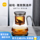 尚明玻璃內(nèi)膽磁旋飄逸杯泡茶壺茶水分離過濾沖茶具套裝家用辦公沏茶壺 【強(qiáng)烈推薦】恒溫寶+槍黑色 800ml