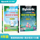 2026新星火小學(xué)英語(yǔ)高分范文3-6年級小學(xué)通用教材高分作文詞匯素材積累專(zhuān)項練習熱考話(huà)題真題沖刺押題 高分范文+閱讀訓練100篇【4年級】