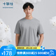 十如仕2025新品短袖t恤男女款純棉【汗無痕】圓領(lǐng)打底衫休閑通勤 T12-02 月巖灰 XL
