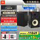 JBL 4312G HiFi發(fā)燒音響套裝 專業(yè)音箱演播無源錄音監(jiān)聽 家庭影院音箱功放 高保真無源書架箱CD播放器 【標(biāo)準(zhǔn)版】JBL 4312G木紋黑*2只